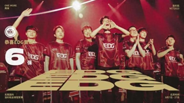 以铁血防守 以铁血防守