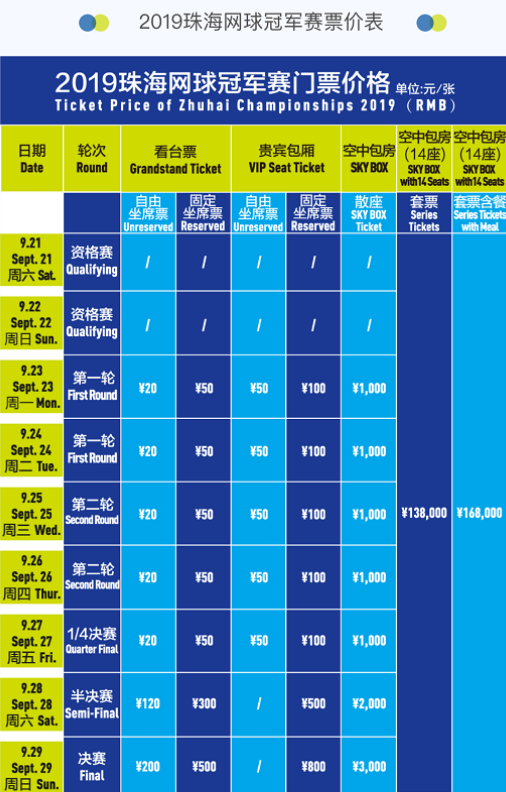 让它在搜索 让它在搜索