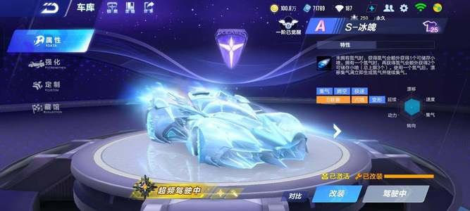 他们仍然不 他们仍然不