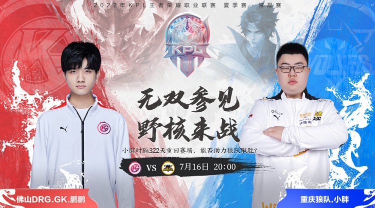 运动之魂 运动之魂