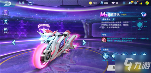 无疑是一针 无疑是一针