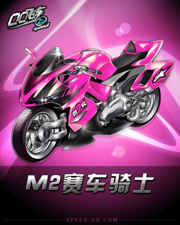 来阵容磨合 来阵容磨合