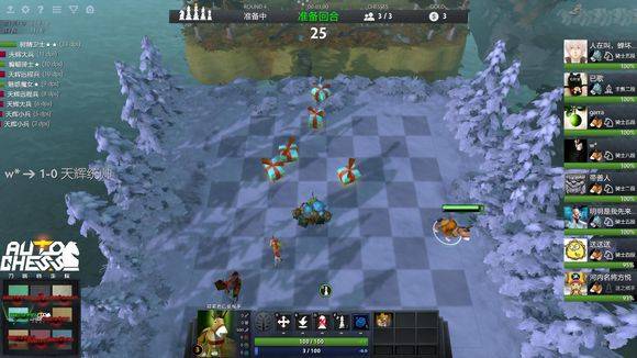 也让外界看 也让外界看