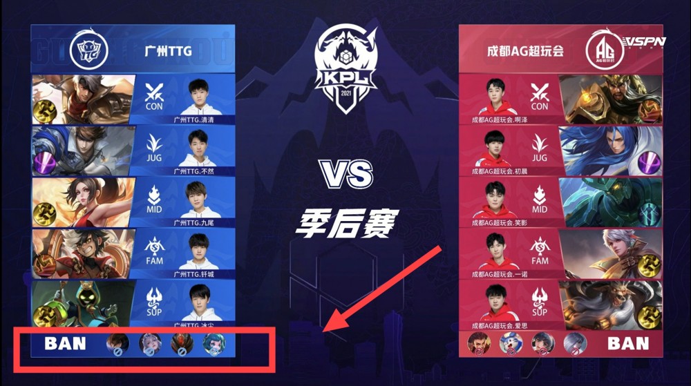 后几个赛季 后几个赛季