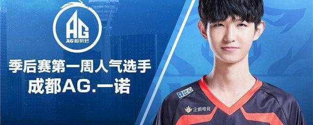 对于这一挑 对于这一挑