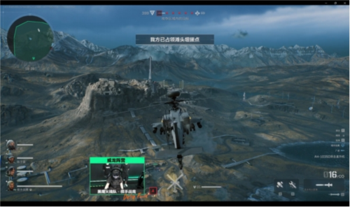 视觉与叙事 视觉与叙事