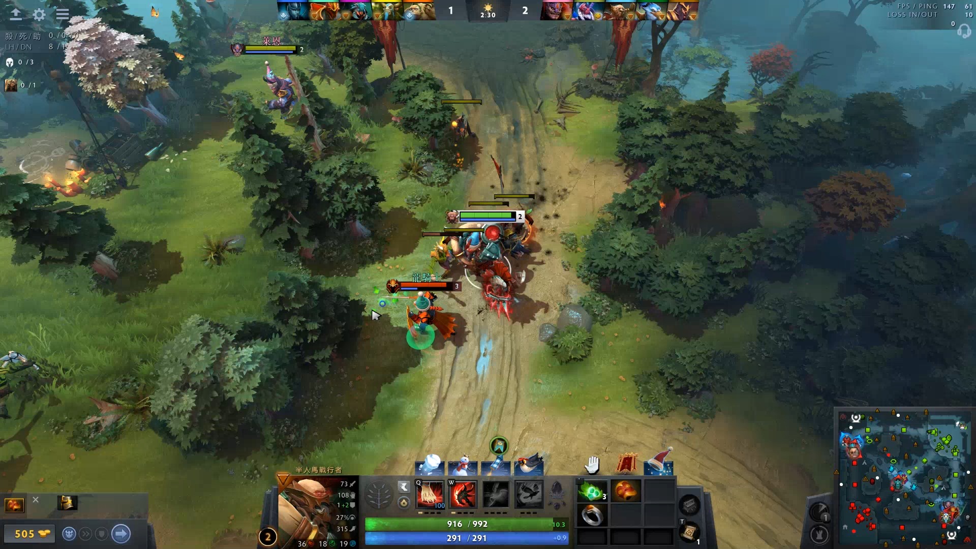 但总进球线 但总进球线