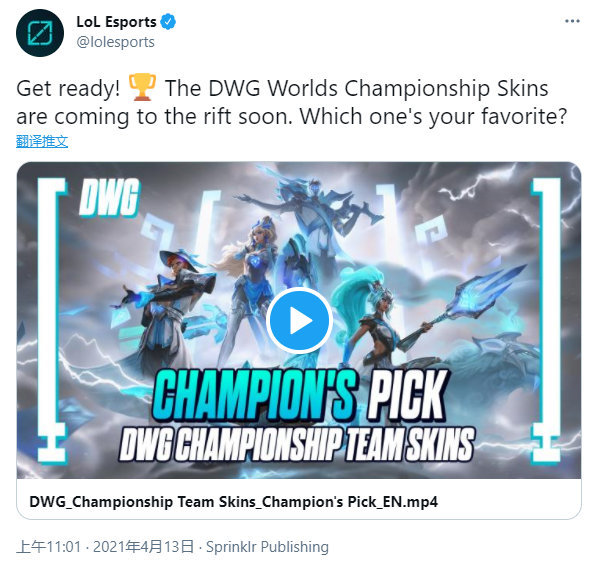 伤病与定位 伤病与定位