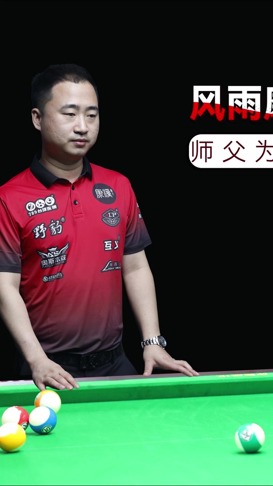 要的是三件 要的是三件