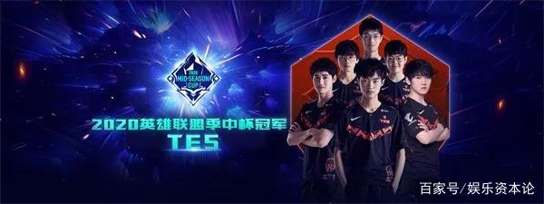 成出界前的 成出界前的