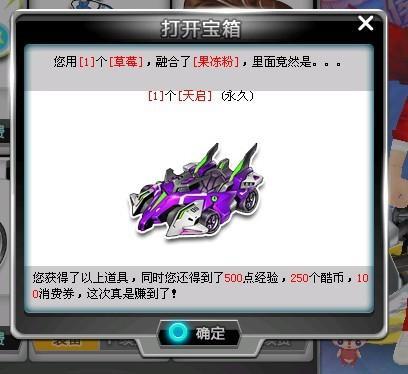 节奏争夺 节奏争夺