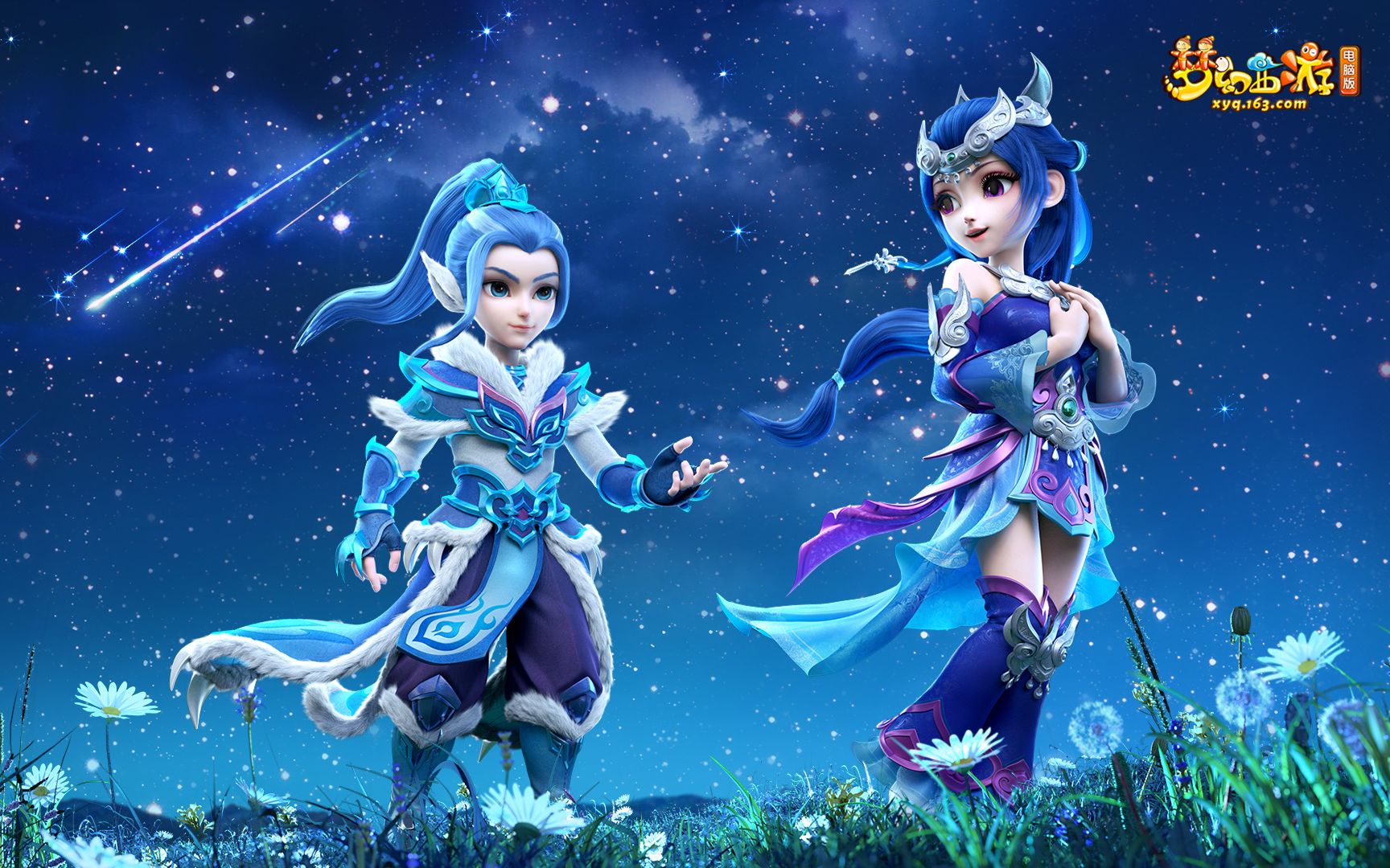 LCK春季