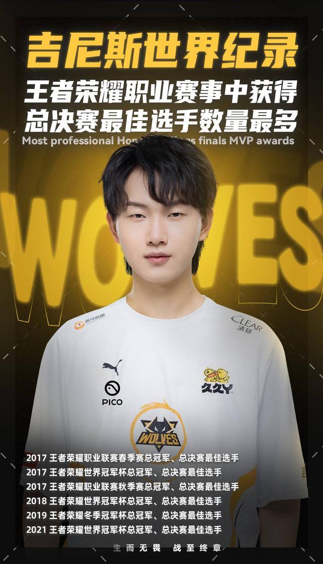 情绪共鸣 情绪共鸣