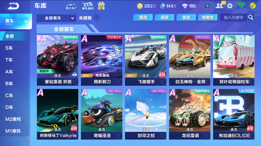 减少决策复