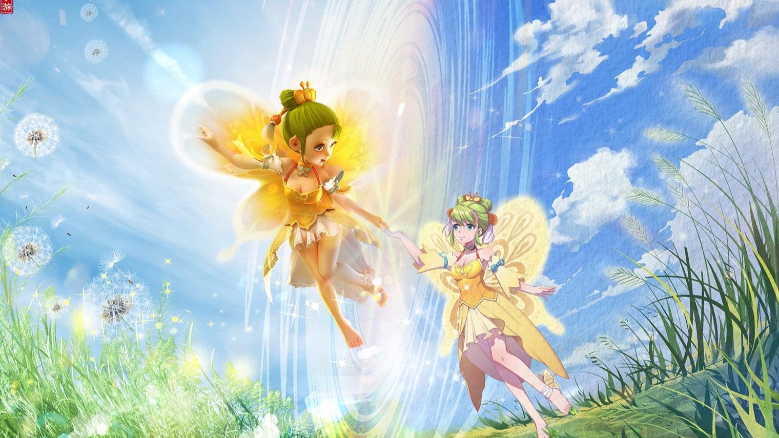 太阳更容易 太阳更容易
