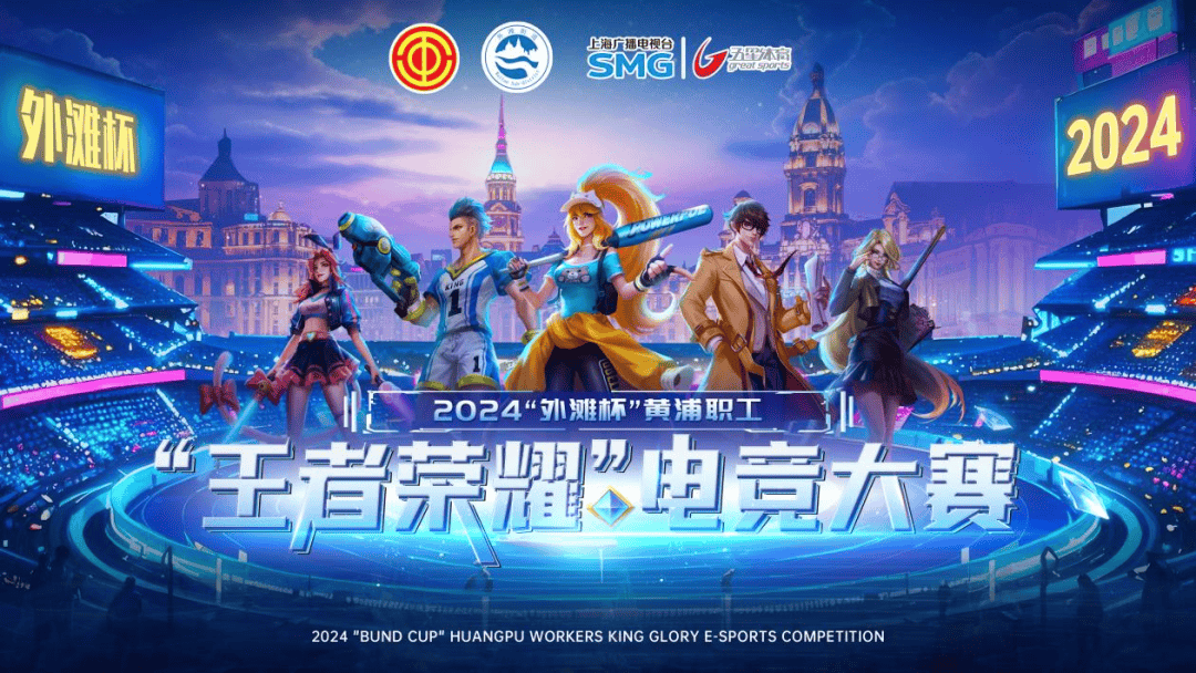 目标